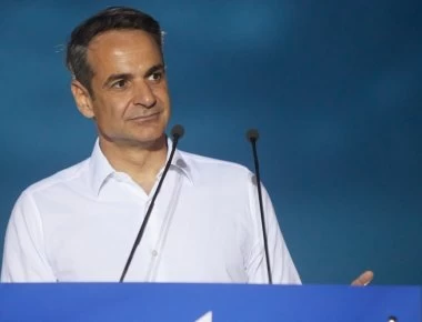 Το πρόγραμμα της ΝΔ σε γραφή Braille παρέλαβε ο Κυριάκος Μητσοτάκης (βίντεο)